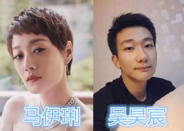 不过在爱情面前,还是与年龄无关的,而这个吴昊辰回应开玩笑呢?