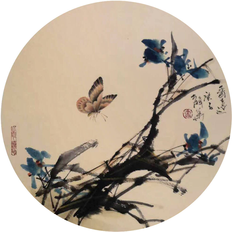 2020年度最具影响力画家曹静华