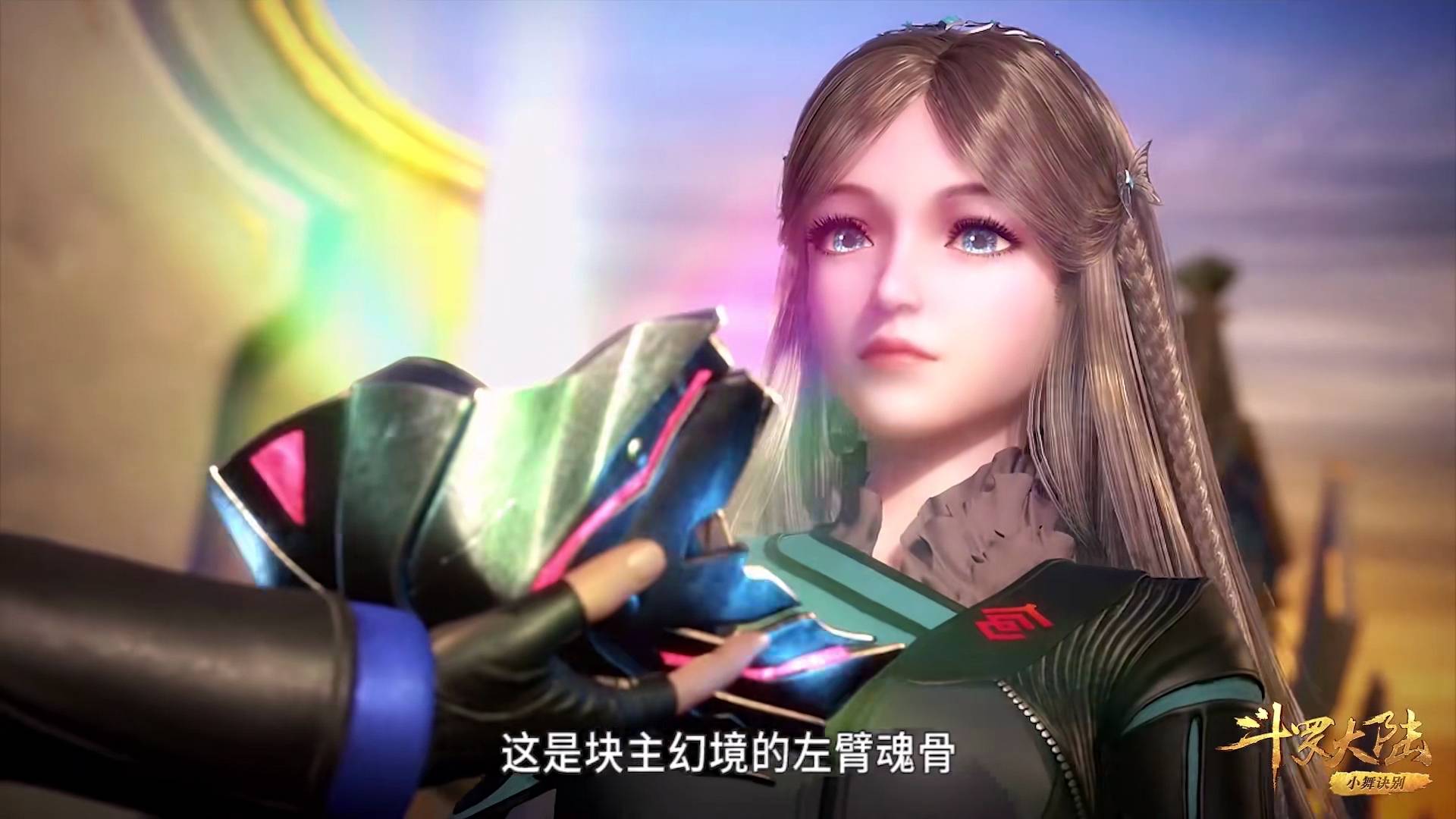 原创当小舞身份暴露后,为何粉丝都去注意唐三?其实宁荣荣表现才最佳