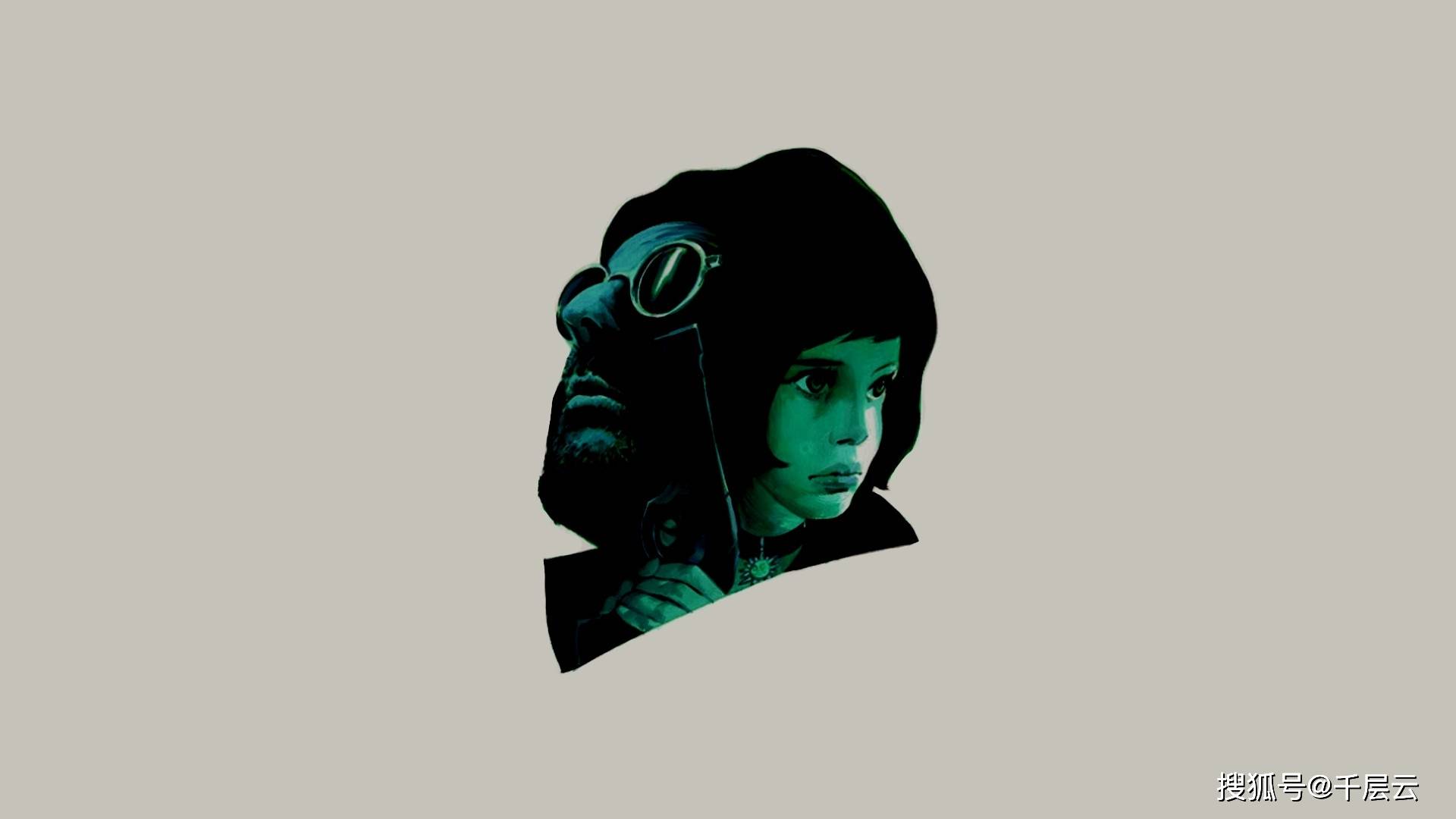 因为有爱,所以高贵的《这个杀手不太冷》_莱昂