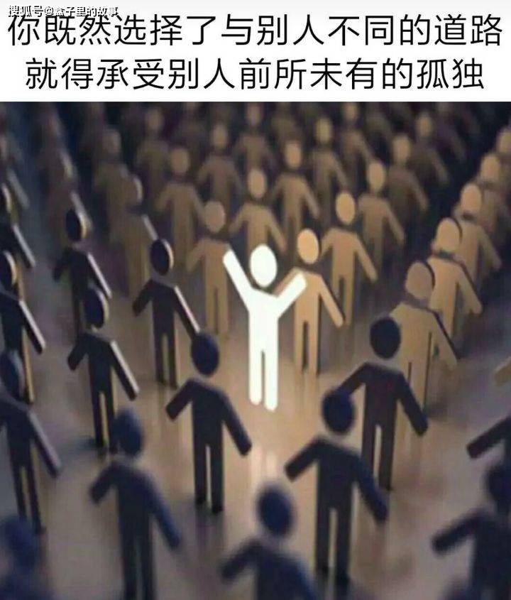 25张内涵图片，为你揭露社会的真面目-搜狐大视野-搜狐新闻