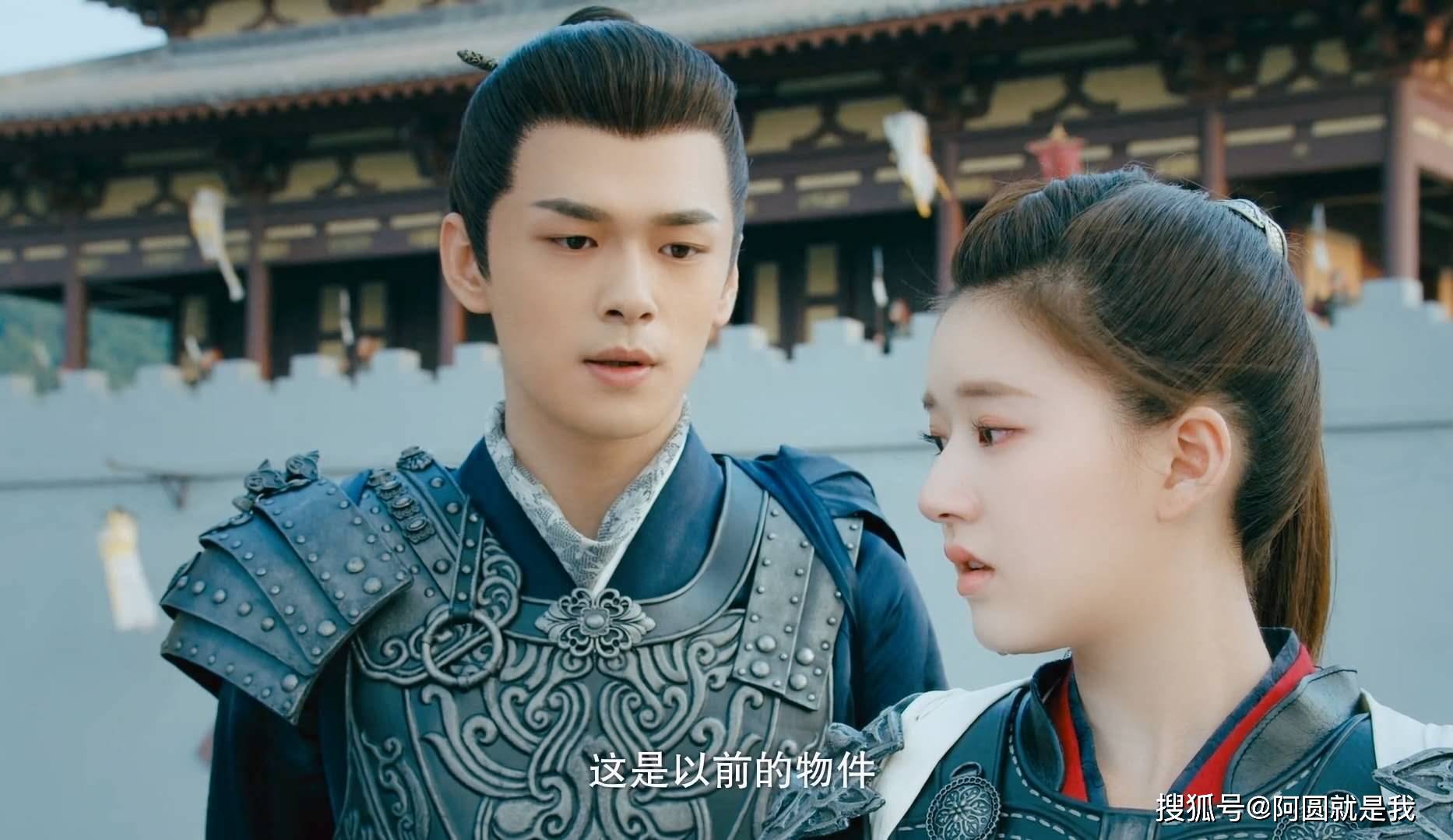 传闻中的陈芊芊被遗忘的陈芊芊