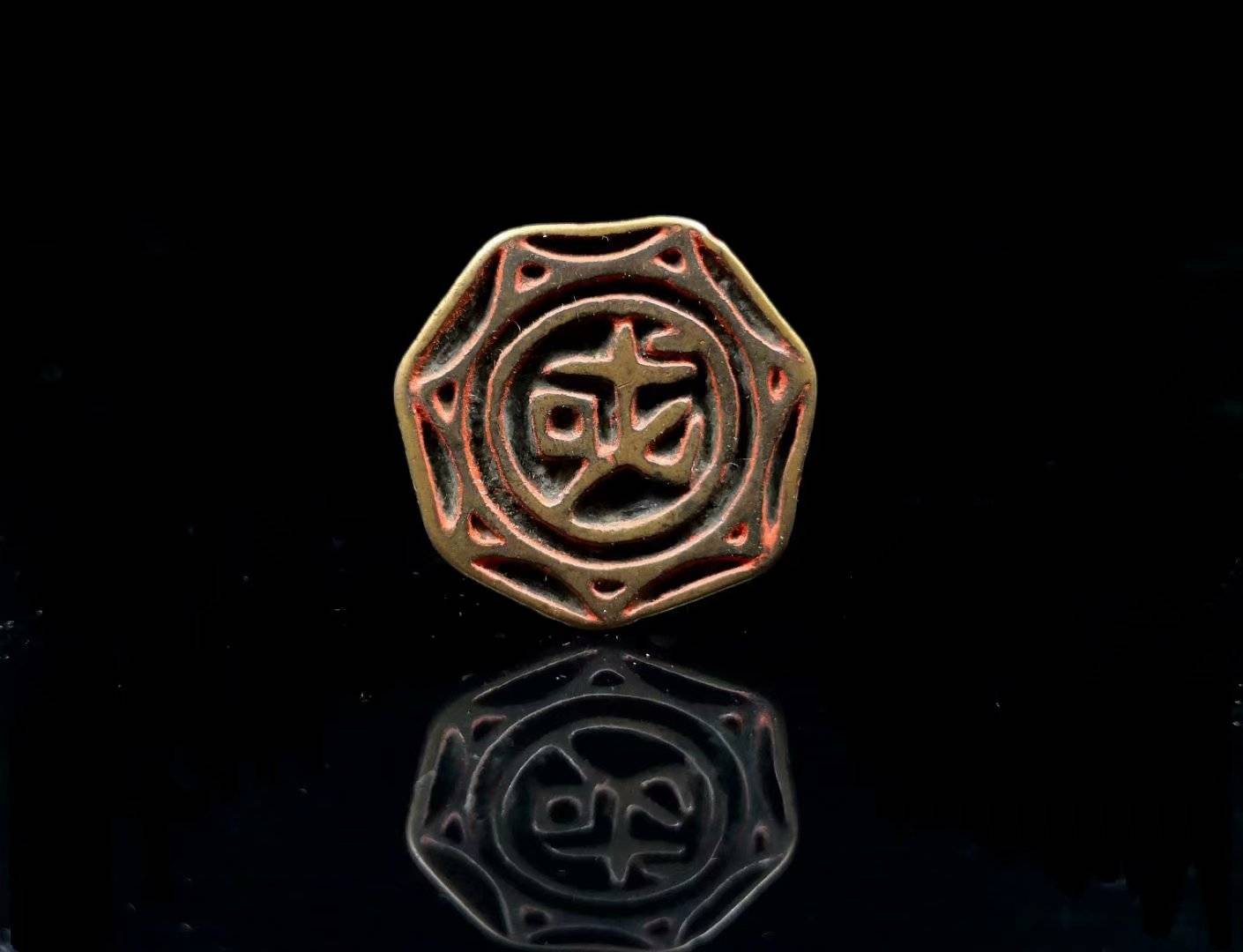 孙家潭 | 趣味元押