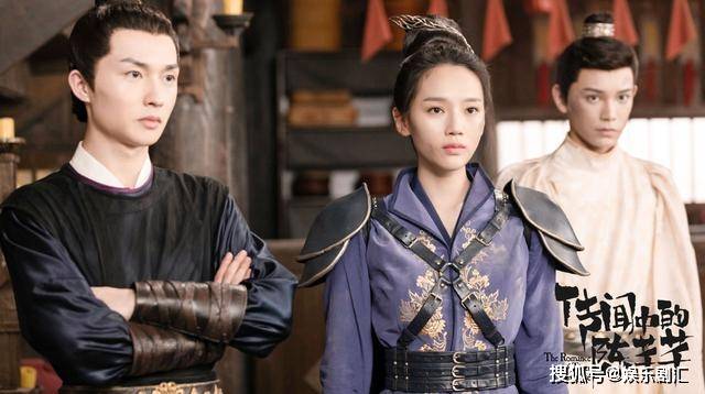 《传闻中的陈芊芊》女二被疑不敬业,拍戏不背台词单念数字_周紫馨