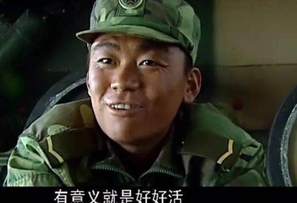 原创许三多的人生信仰