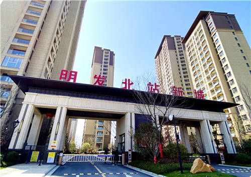 原创明发集团22高息举债复牌恐无望