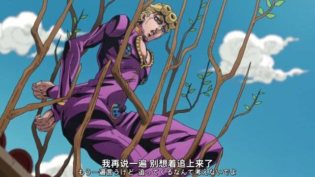 世界是迪奥的替身,该替身是迪奥获取大乔的身体之后觉醒的.