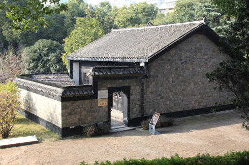 浏阳胡饶邦故居 文家市 会师纪念馆线路杨开慧 革命烈士 位于长沙县开