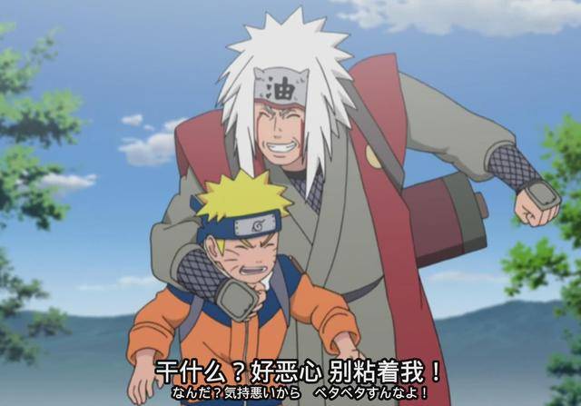 原创火影忍者为何自来也从未向鸣人提及仙人模式自来也忙着取材