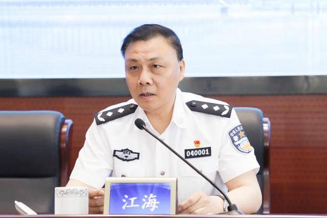 吴鼎明同志任吴中区政府党组成员,公安分局党委书记,局长兼区委政法委