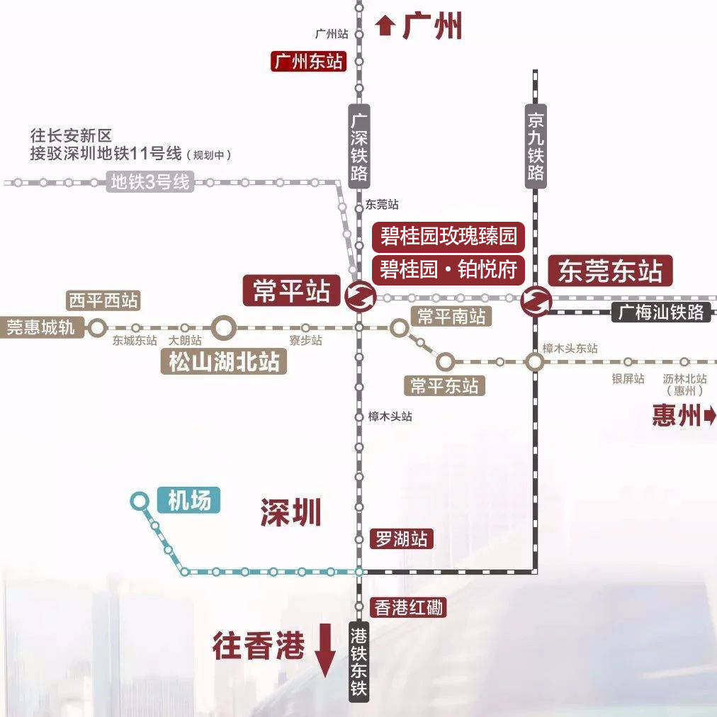 东莞这个镇区将迎来大爆发!