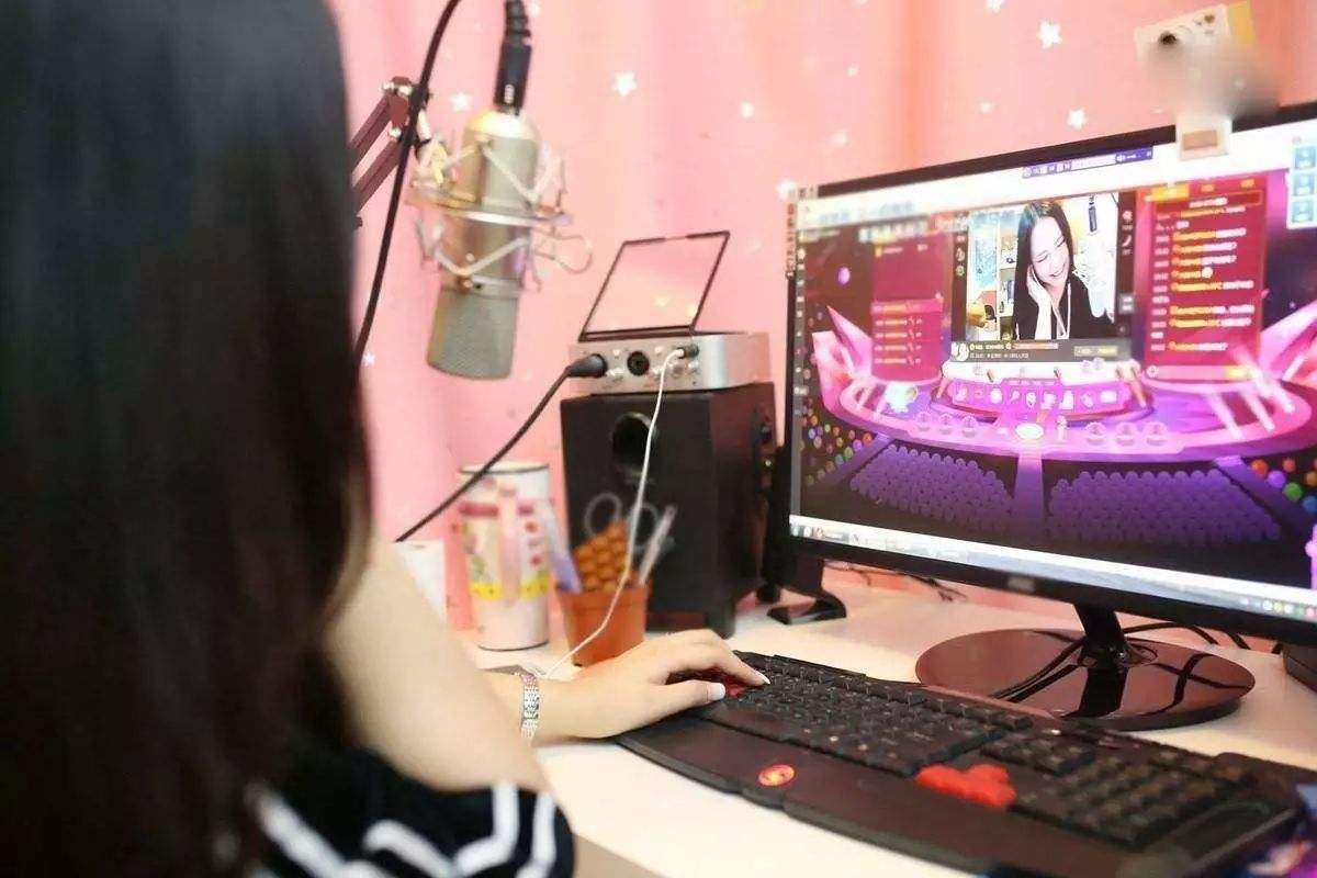 【8部门集中整治网络直播,44家平台被查】