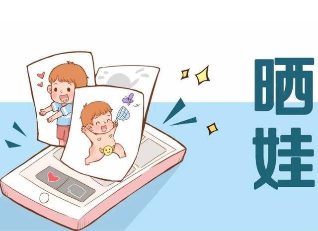 为什么宝爸不在朋友圈晒娃?"爱的深沉"背后的原因让人很无奈