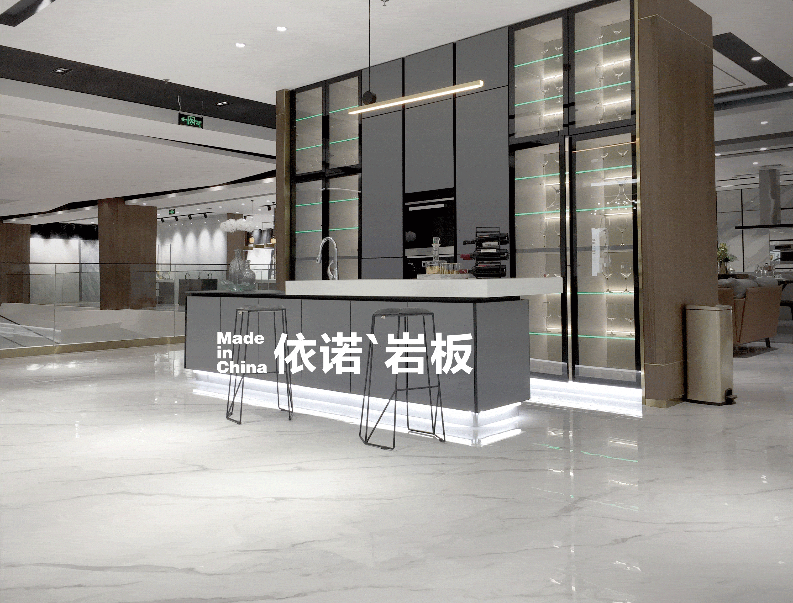 依诺岩板logo图片