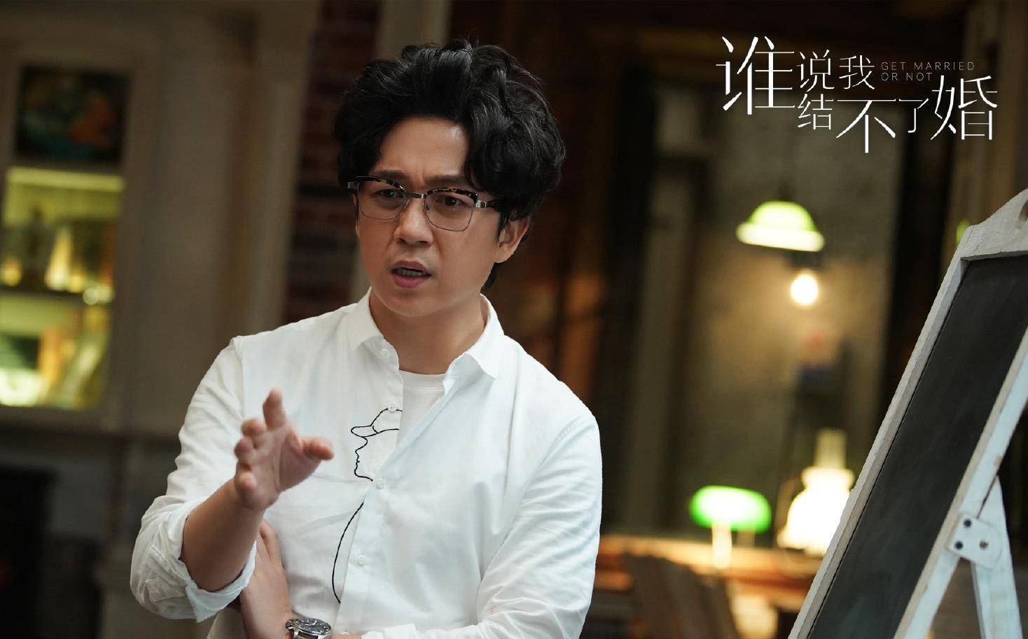 谁说我结不了婚的演员自身热度不输流量本以为是部好剧一看却发现差强