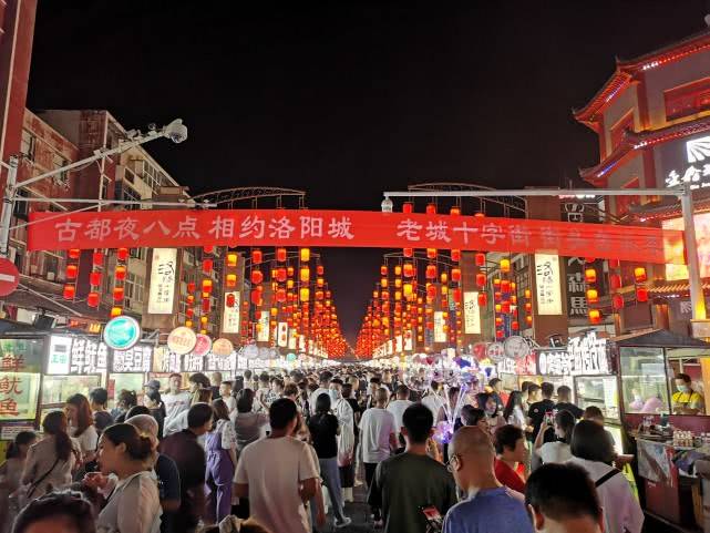 洛阳老城街头音乐季唱嗨夜经济