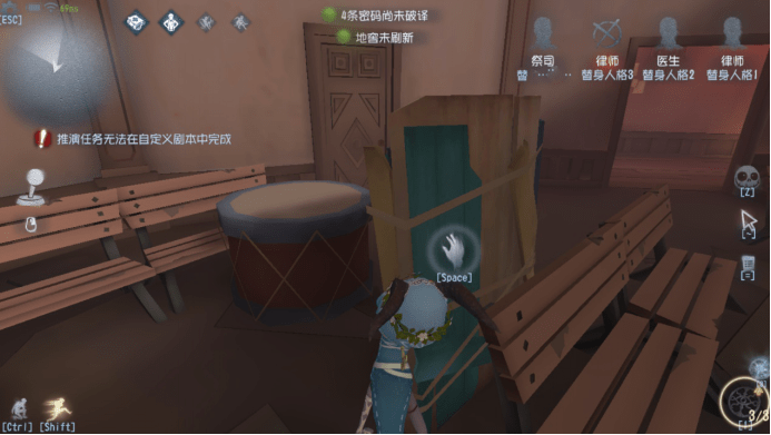 第五人格月亮河中被追必倒?了解必死板与安全板,踩点遛屠夫_板子