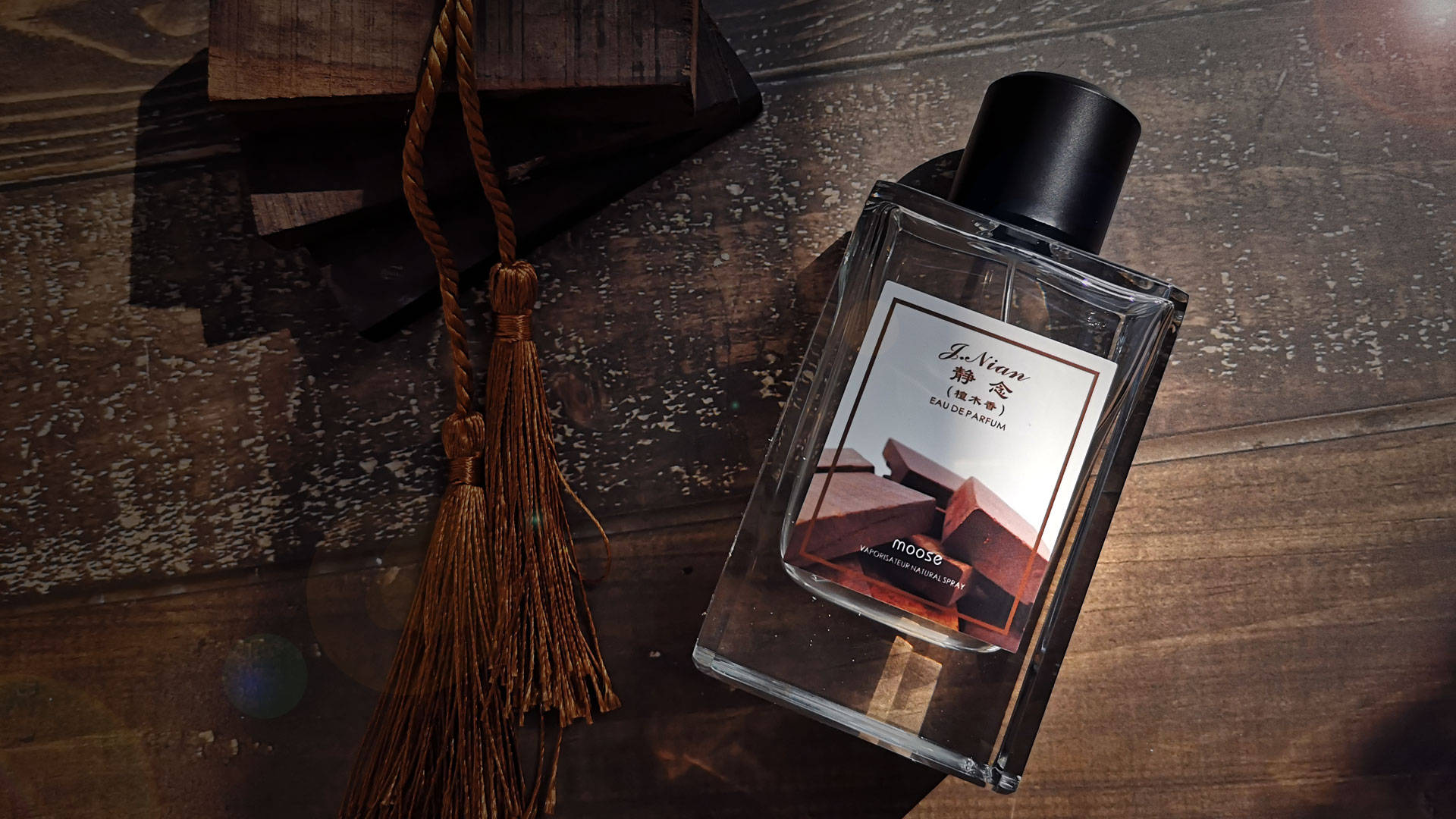 静念禅音,泊心于纷繁之间——香水推荐:檀木香水_檀香