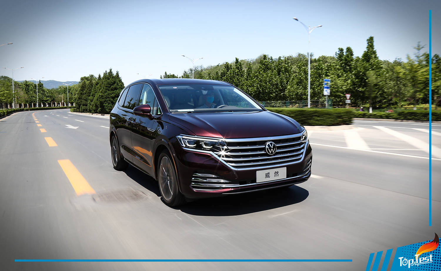 原创综合实力值得肯定 测试上汽大众威然