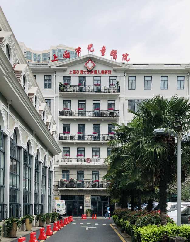 别样温暖的儿童节,龙鱼在线开启"爱心课堂"实现"微心愿"