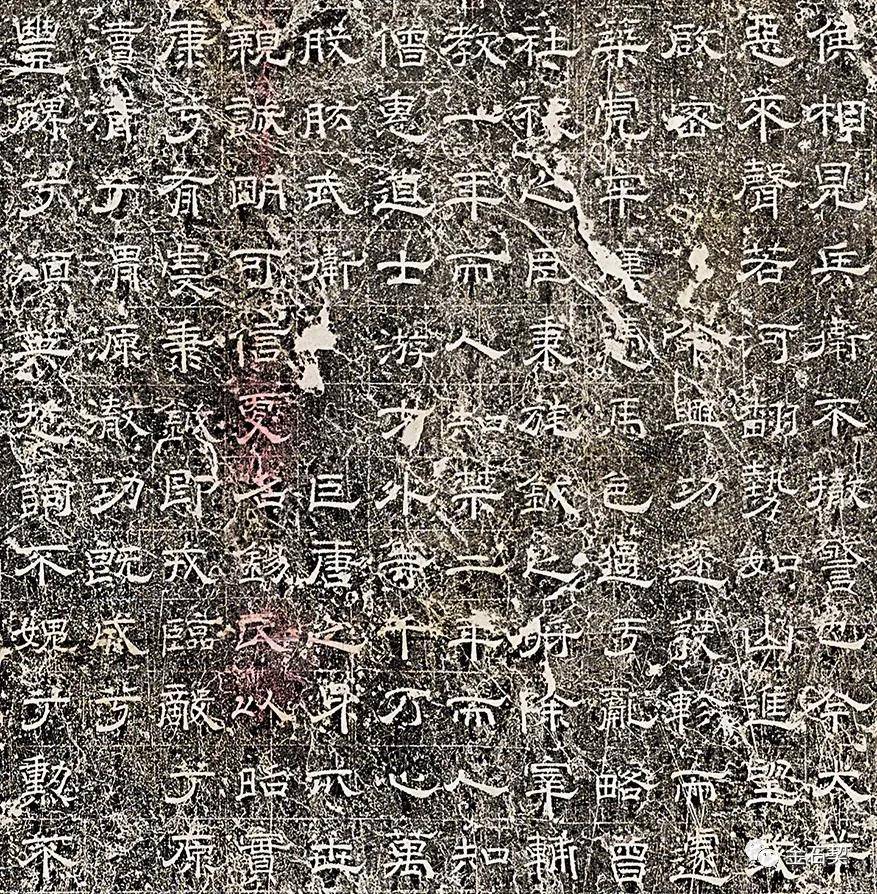 黄天厚土,皇皇巨制,享誉华夏的渭南十大名碑 | 金石契