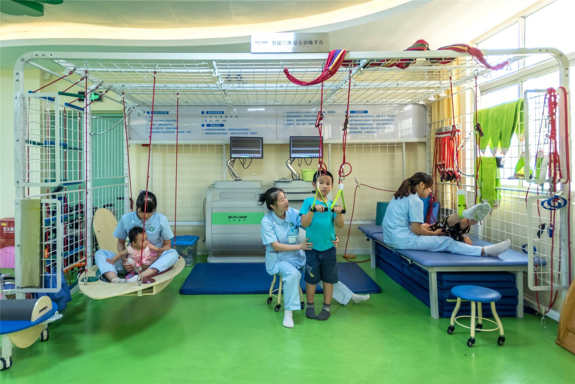 感知觉训练功能训练精神发育迟滞儿童康复训练主要内容儿童精神发育