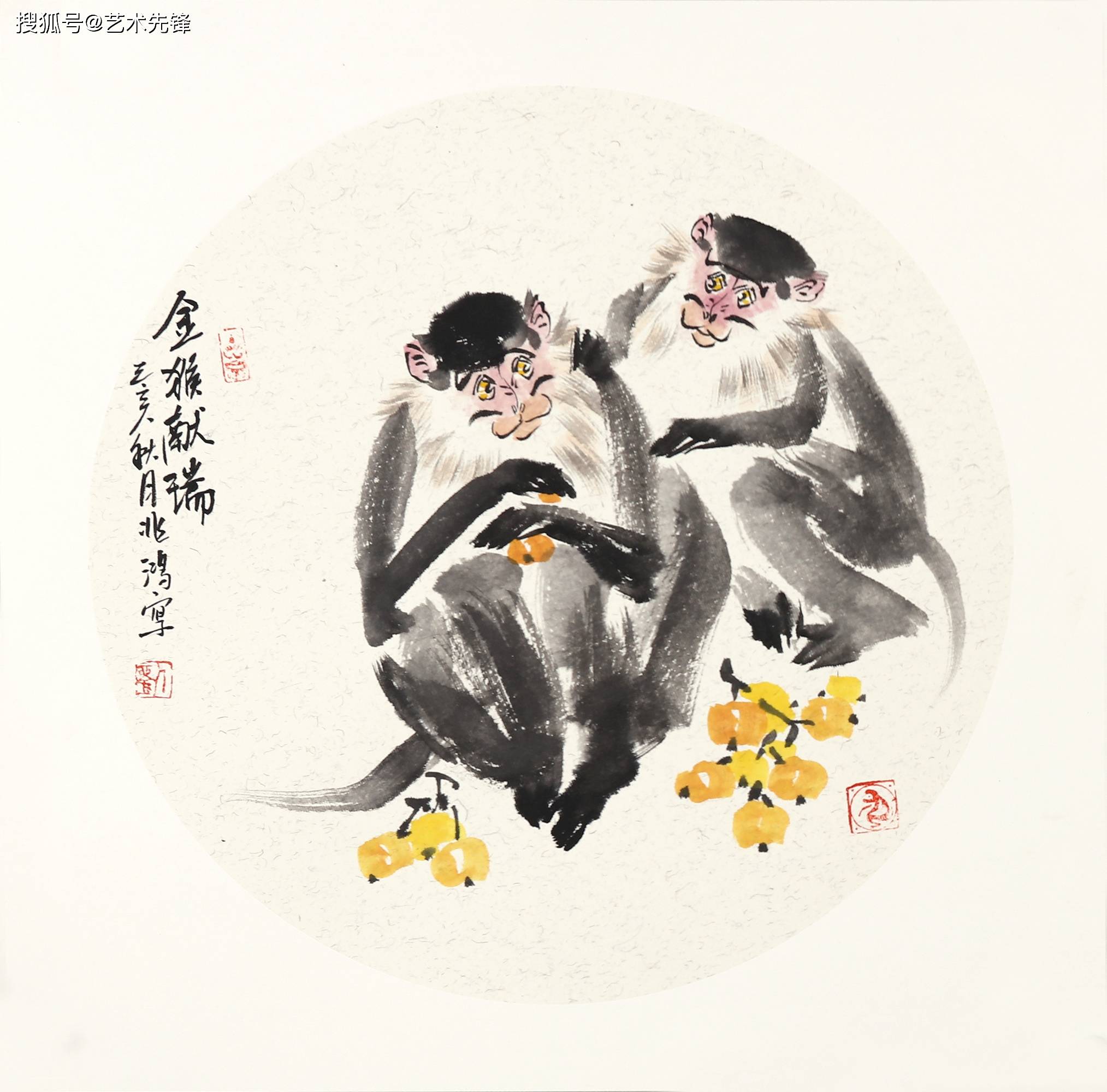 画猴名家刘兆鸿刘照红画猴要用人文造型手法表现