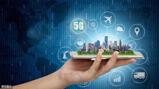 5g 智慧物流触发多样化服务场景,网络货运暗藏了哪些新机遇?_运营