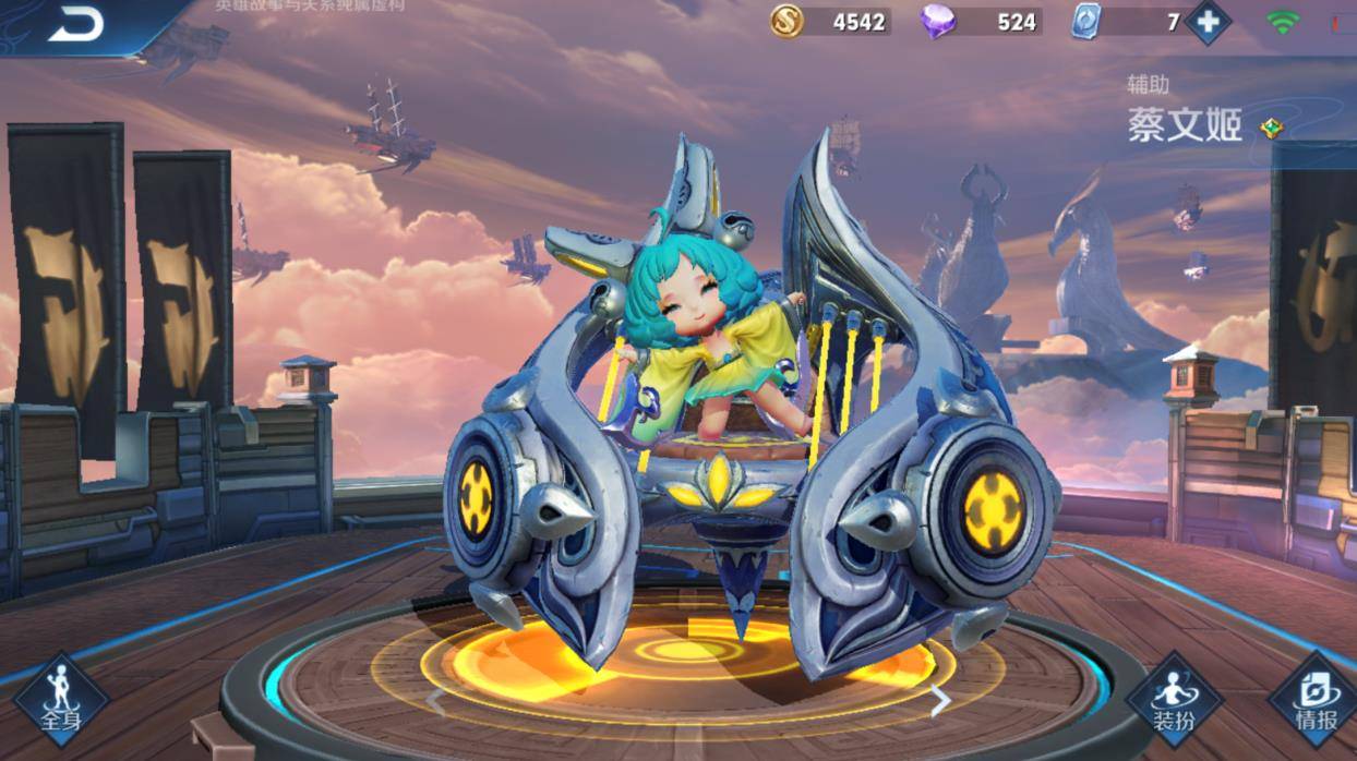 王者荣耀自带奇葩坐骑的英雄,庄周骑鲲就算了,她还坐婴儿车_蔡文姬