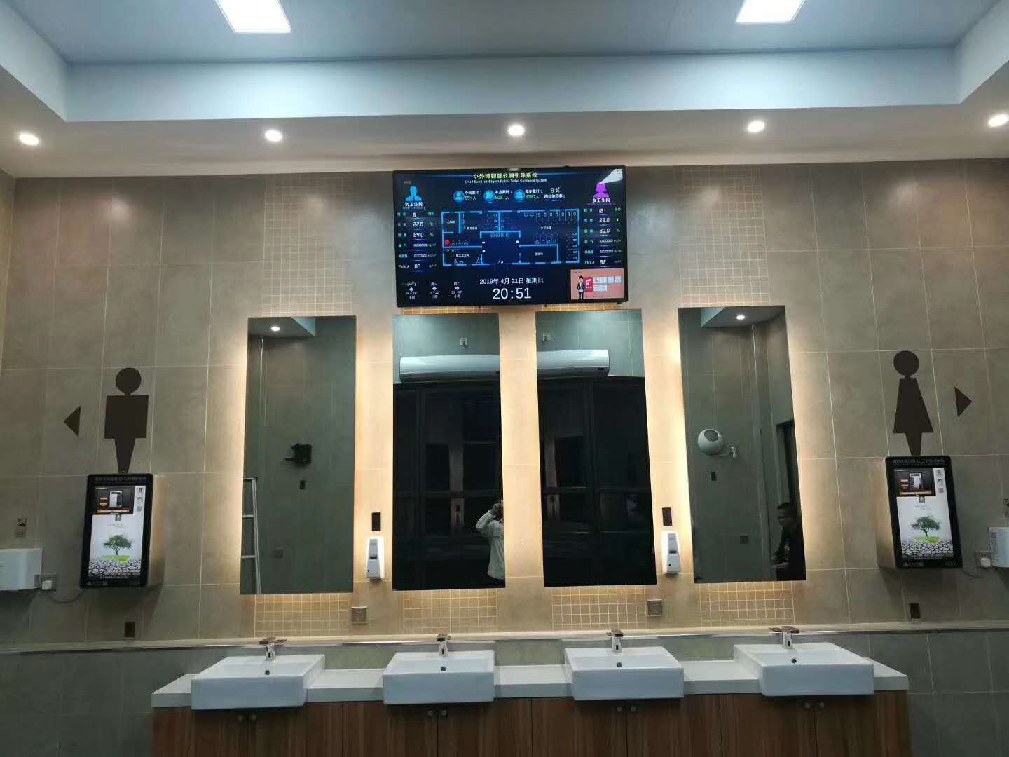 人工智能大环境下智能厕所真是颠覆了我的想象!