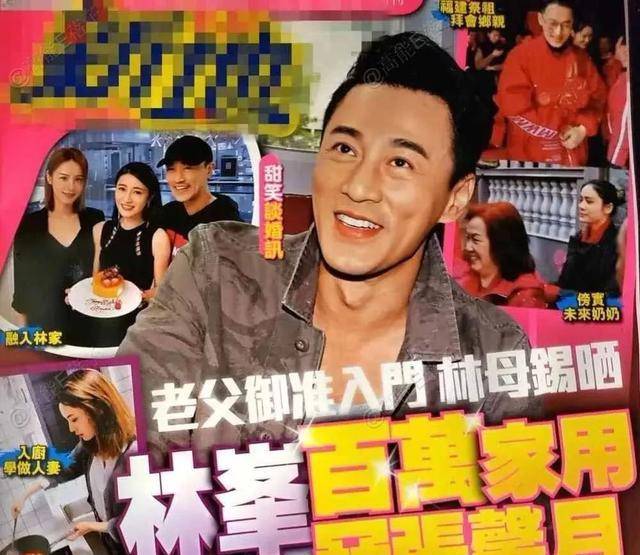 原创港媒曝张馨月已怀孕8个月林峯经纪人发声回应了