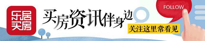 lpr是什么意思,LPR和房贷利率有什么不同-团团金服