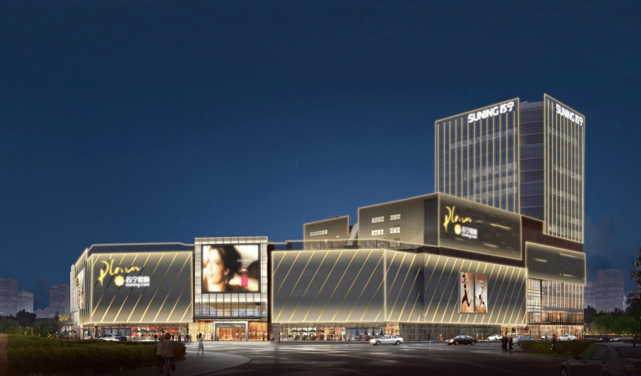 新都苏宁易购广场效果图