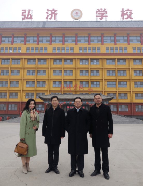 弘济学校教育教学总监张青峰教授