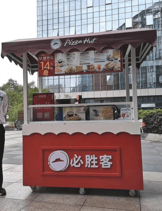 孟萨设计分享|地摊"逼死"购物中心?我笑了