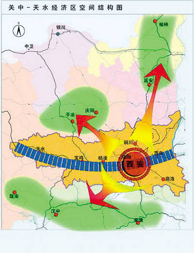 西安研学|关中—四关之中的"天府之国"