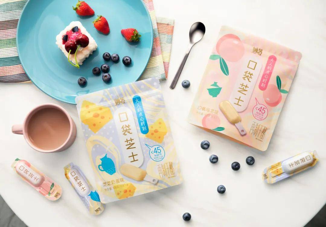 专访伊利妙芝口袋芝士新品上市这次要把芝士零食卖给成年人