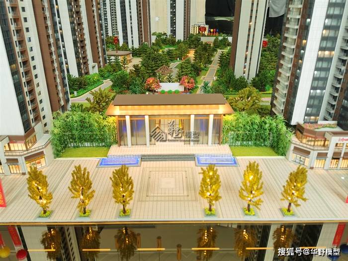 广东汕尾永利公馆住宅沙盘模型