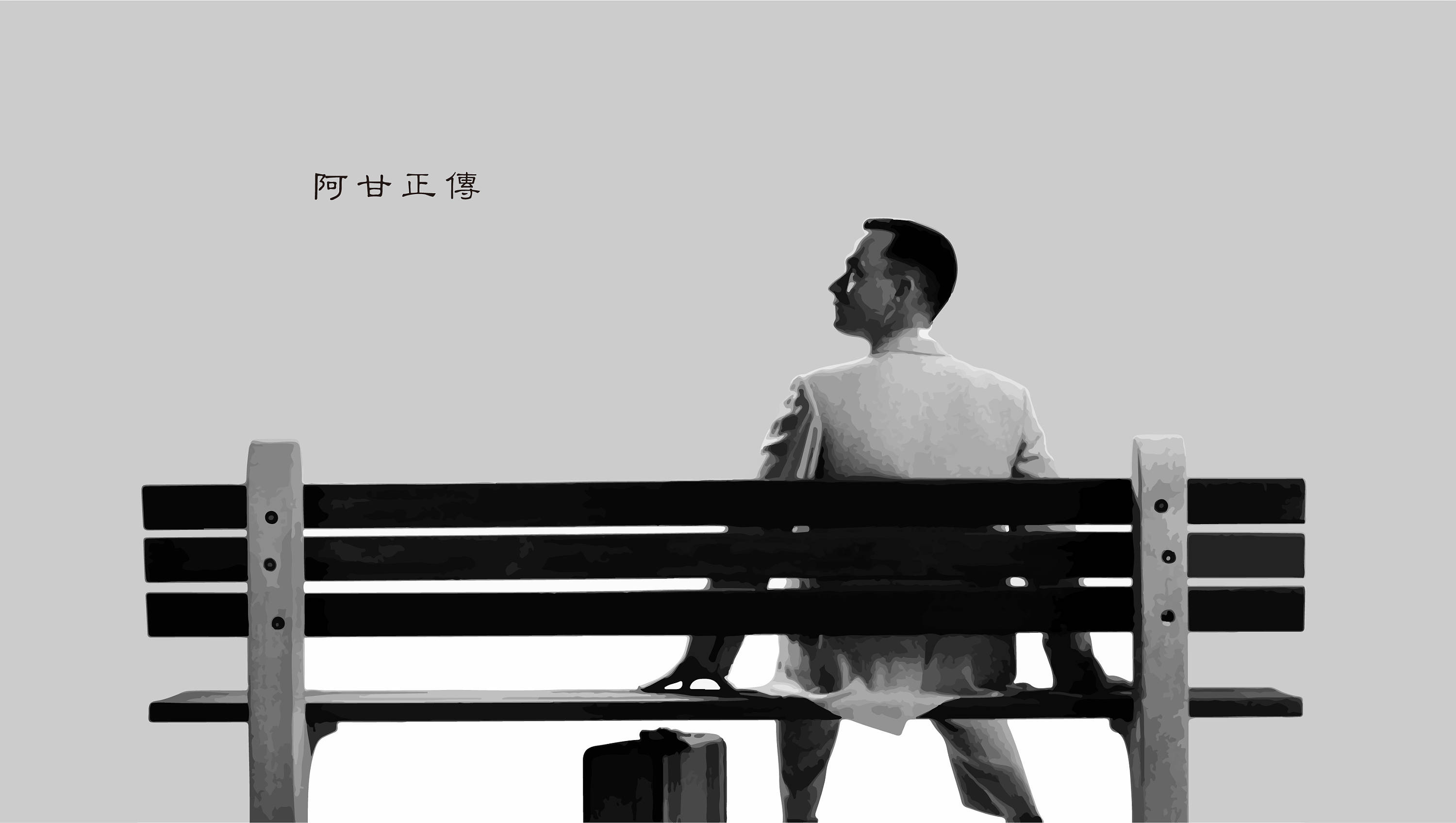 《阿甘正传》 《阿甘正传》自上映以来就获奖无数,后来也成为美国电影