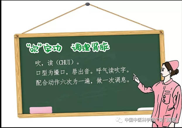 广安门中医医院、全程陪同黄牛票贩子挂号挂号微信的简单介绍 广安门中医医院、全程陪同黄牛票贩子挂号挂号微信的简单介绍