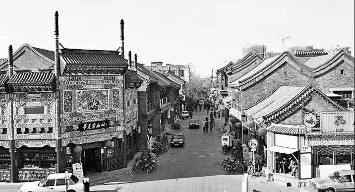 30年前的琉璃厂,遍地都是官窑_手机搜狐网