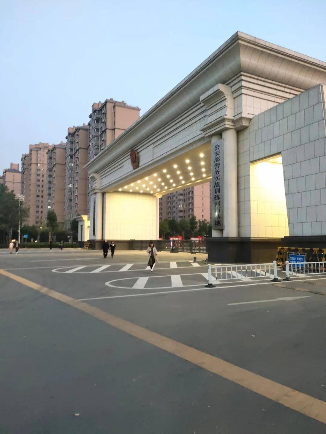 河南警察学院2021图片