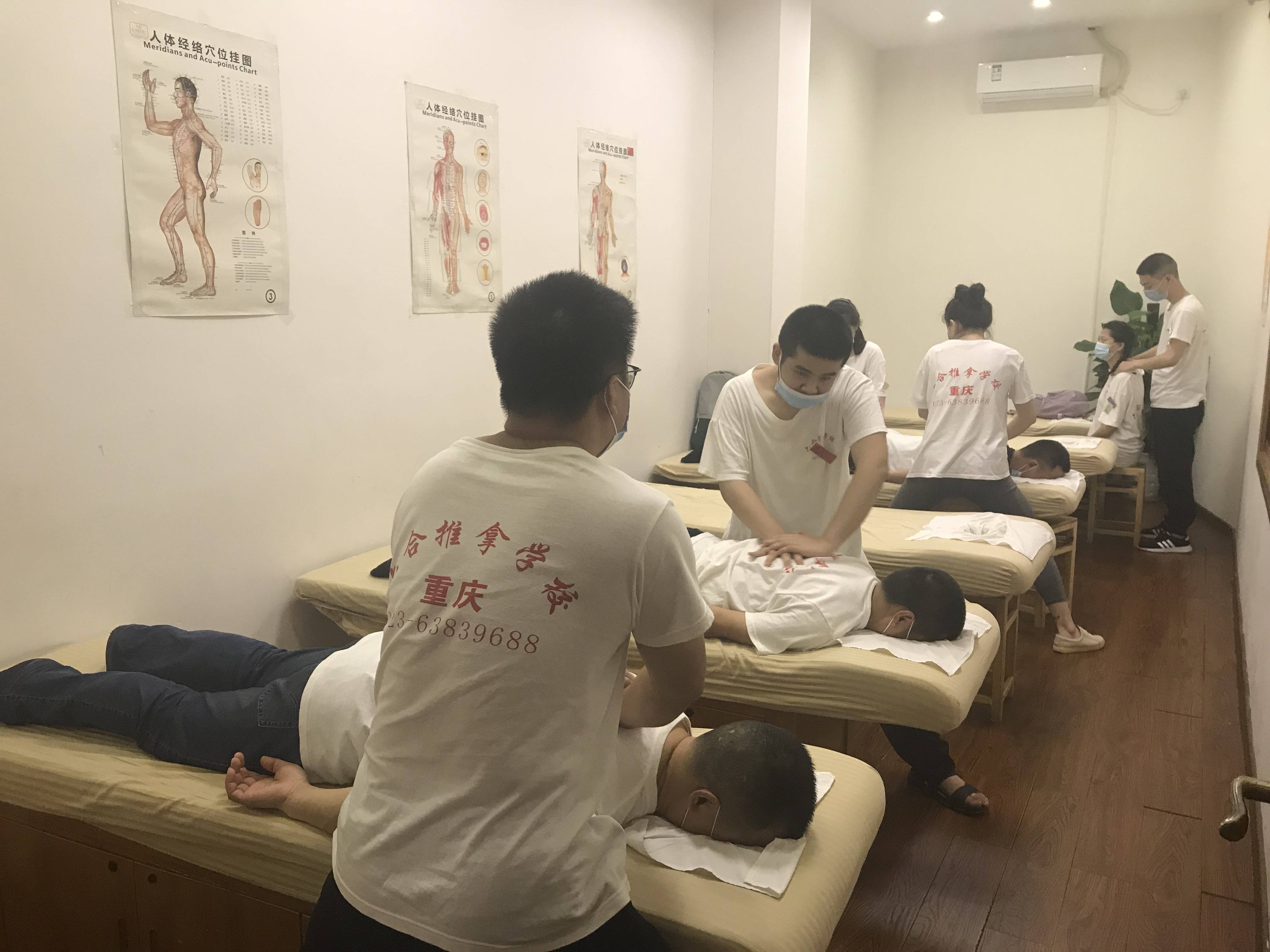 推拿可以天天做吗 来自搜狐网