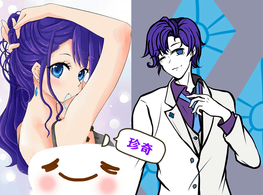 《小马宝莉》m6性别转换,男版柔柔容易娇羞,苹果嘉儿变化最大_手机搜