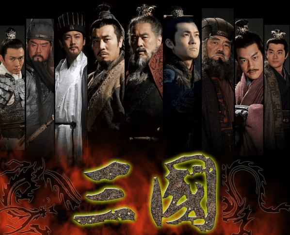 三国四方 搜狐网