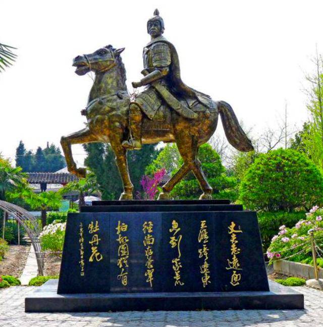 奇花知人性,能测天下事——盐城便仓枯枝牡丹与卞元亨的故事