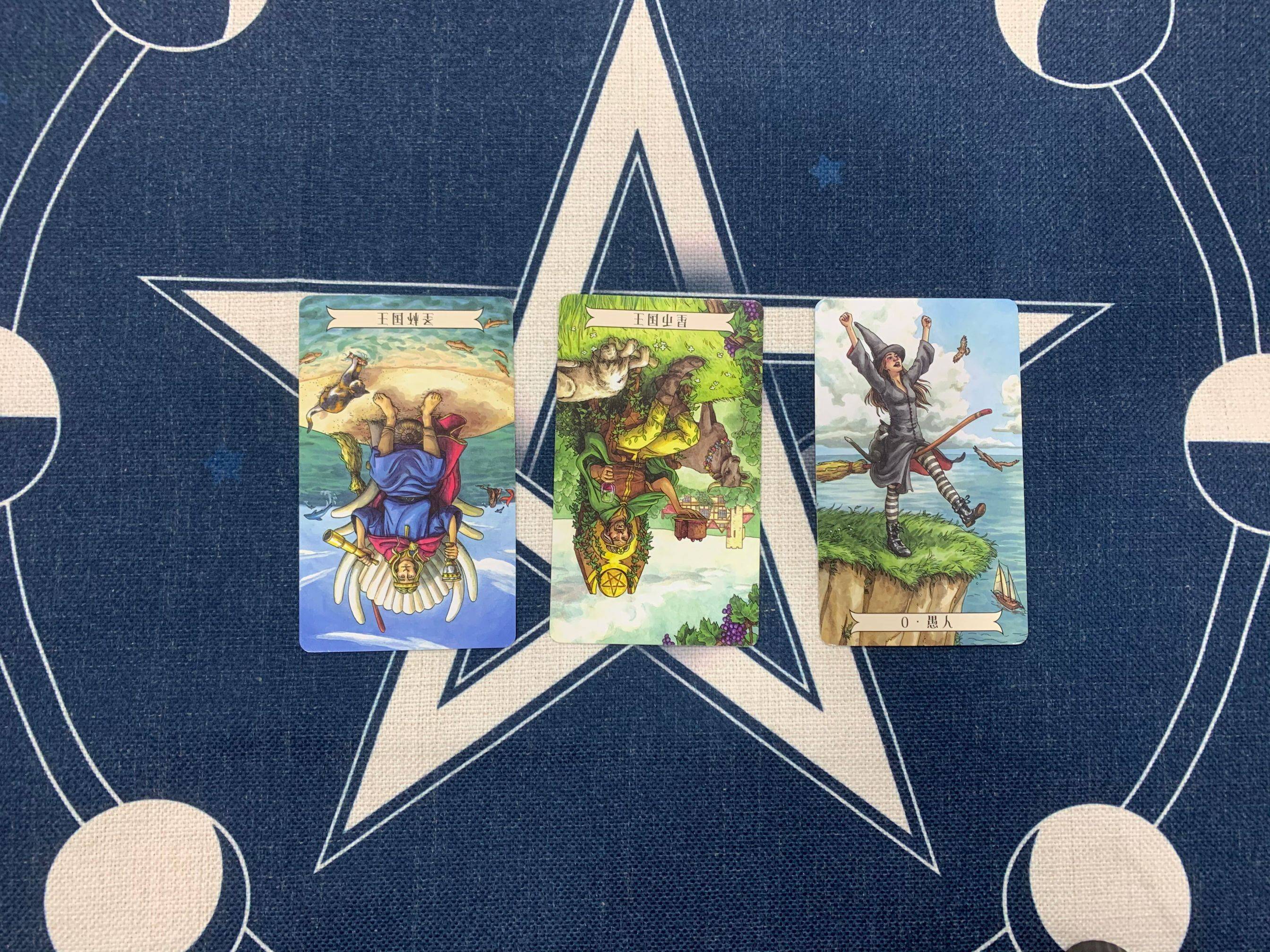 第三张:星币皇后