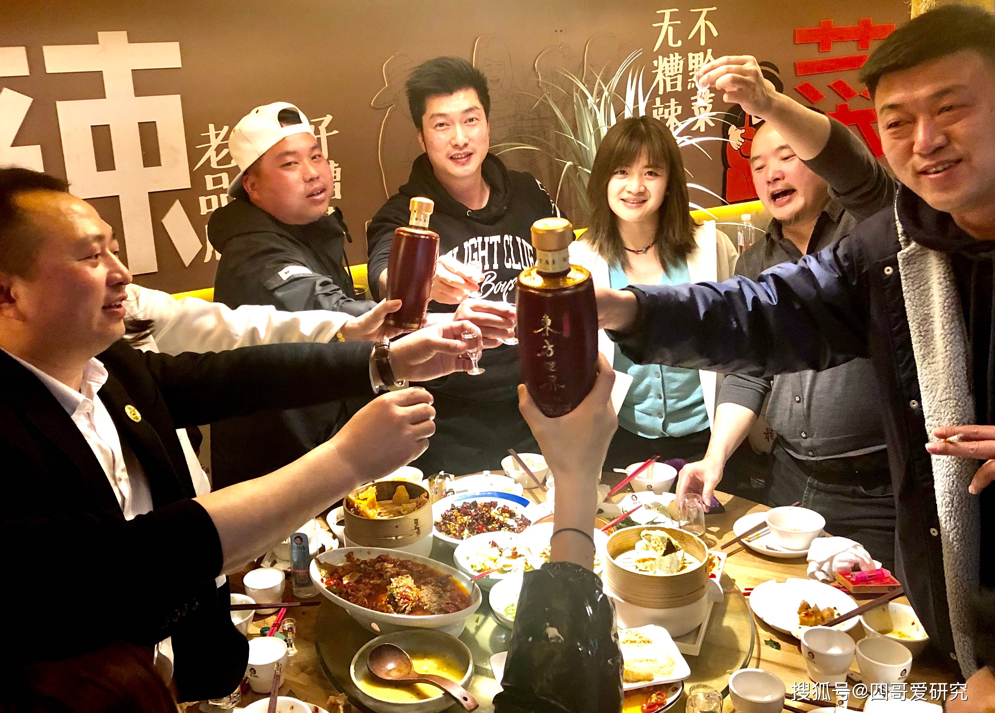 郭坤亮扛鼎之作 东方世界酒