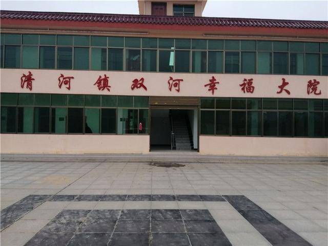 方城县清河镇:落实"三个着力" 推动脱贫攻坚_扶贫