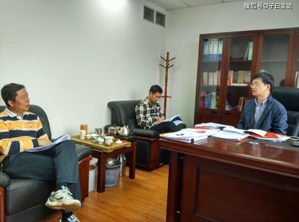 原创职场老鸟说职场之四,话说开会,既无聊还有用的事